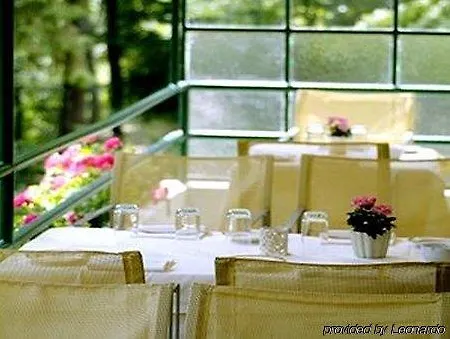 ホテル Maison Jenny Restaurant &